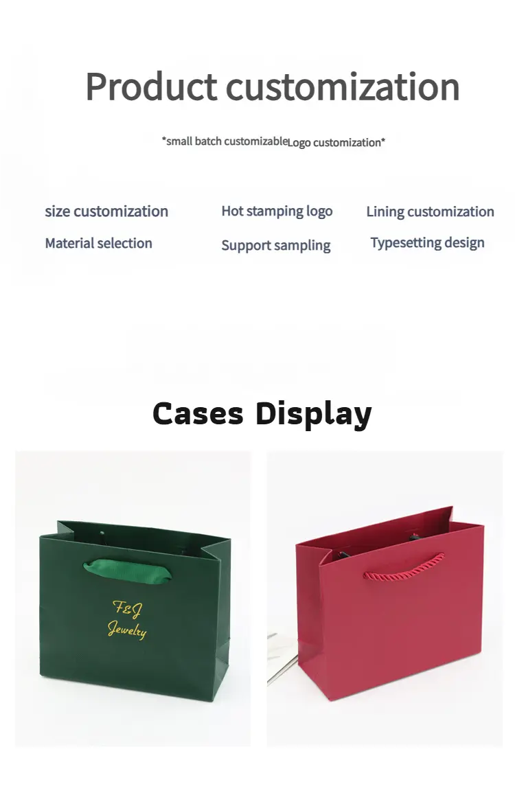 High Quality Textured Paper Gift Bags